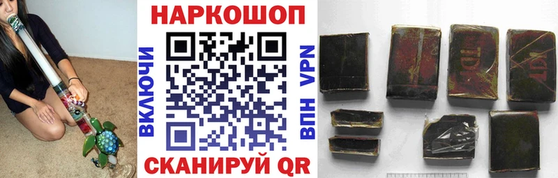 Где найти наркотики Ессентуки A PVP МЕТАМФЕТАМИН Кокаин Каннабис Галлюциногенные грибы