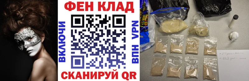 Amphetamine 98%  мега как войти  Ессентуки  закладки 