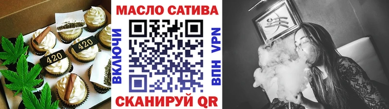 Cannafood конопля  Ессентуки 