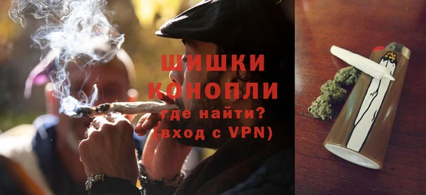 каннабис Баксан