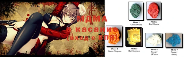 кристаллы Балабаново