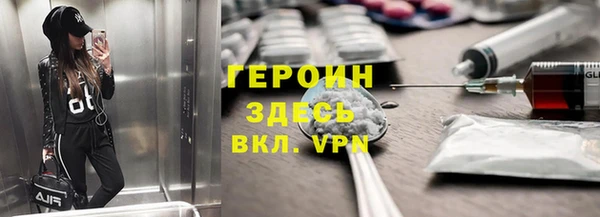 каннабис Баксан
