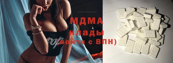 дурь Магадан