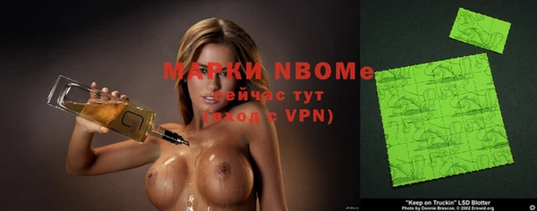 каннабис Баксан