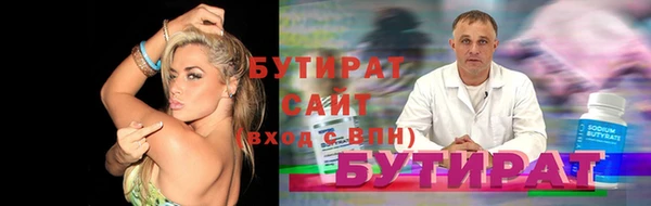 каннабис Баксан