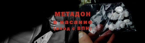 прущая мука Балахна