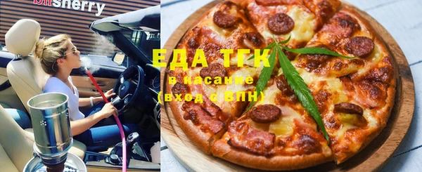 каннабис Баксан