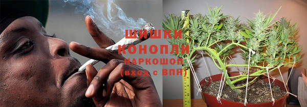 кристаллы Балабаново