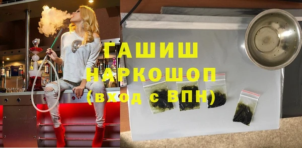 кокс Майский
