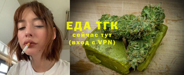 каннабис Баксан