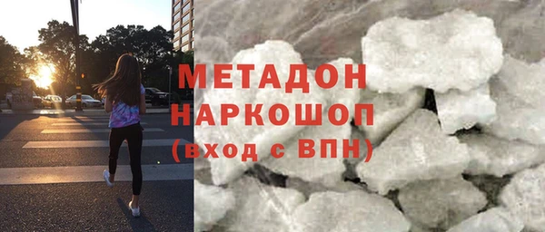 прущая мука Балахна