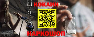 сатива Балаково