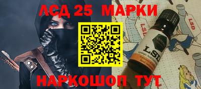 сатива Балаково