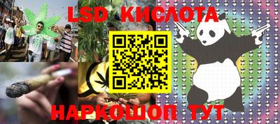 первитин Балашиха