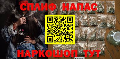 первитин Балашиха
