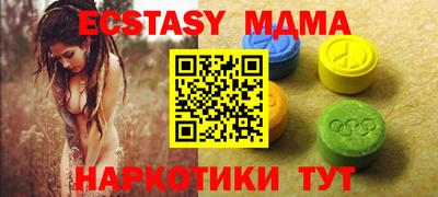 первитин Балашиха