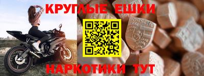 сатива Балаково
