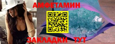 марки lsd Нарткала