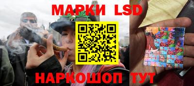 первитин Балашиха