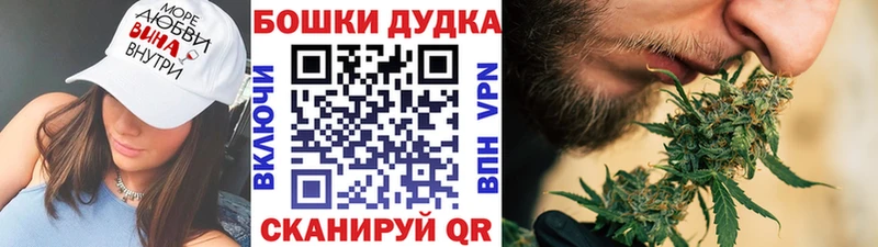 Каннабис AK-47  где купить   Ессентуки 